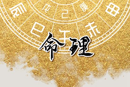黄道吉日_2025年老黄历黄道吉日_黄道吉日2025年查询