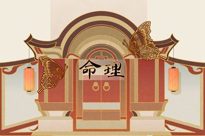 择吉日历|开业择吉日|结婚择吉日