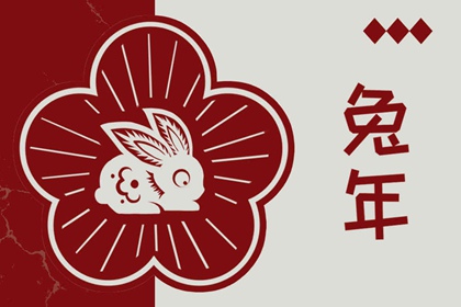 老黄历万年历_万年历查询_万年历老黄历2025