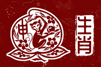 中国黄历查询 今日黄历... 中国老黄历吉日查询
