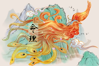 万年历查询表_2025万年历查询_黄历万年历