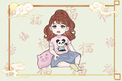 择吉日历|开业择吉日|结婚择吉日