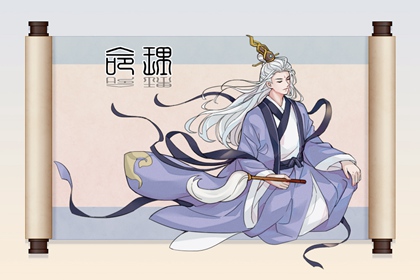 择吉日大全 结婚择吉日 择吉日查询