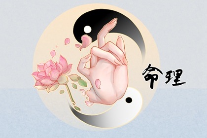 万年历日历黄历|每日老黄历|老黄历诸神方位查询
