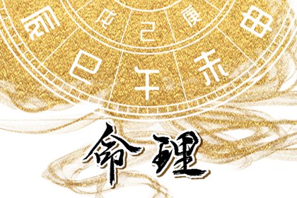 今日万年历 万年历网 万年历老黄历吉日查询