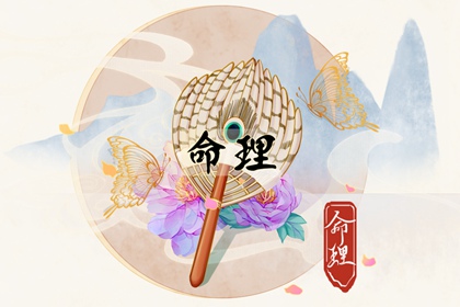 今天日历 万年历日历表 日历黄道吉日2025年