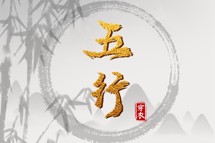 万年历查询表_2025万年历查询_黄历万年历