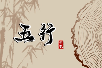 万年历查询|万年历2025日历表|万年历老黄历吉日查询