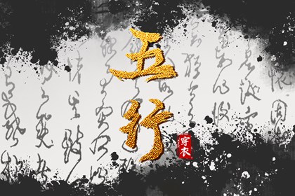 2025年黄历吉日查询 万年历黄历查询 老黄历每日宜忌查询