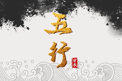 日历查询2025年黄道吉日_日历2025年老黄历_农历日历2025年