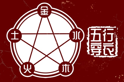 择吉老黄历皇历|择吉老皇历|结婚择吉日