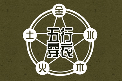日历网,日历老黄历,日历查询吉日