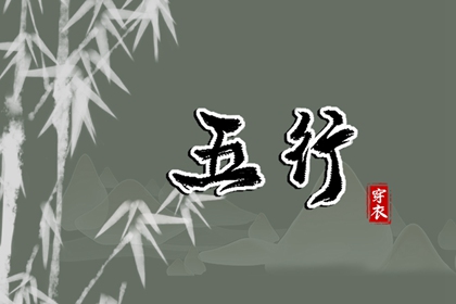 农历2025年老黄历_农历_今日农历查询