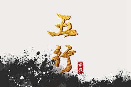 今天日历 万年历日历表 日历黄道吉日2025年