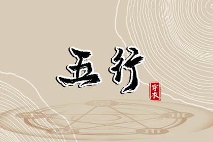2025万年历日历 日历2025年黄道吉日 2025日历