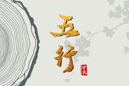 中国黄历查询,今天黄历是什么日子,黄历网2025年