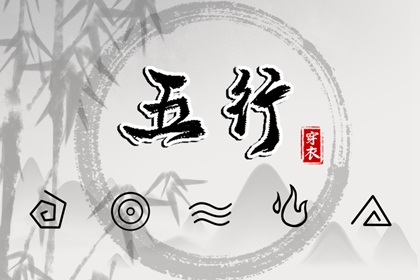 择吉日大全 择吉日历 结婚择吉日