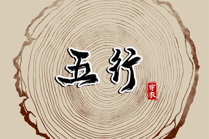 老黄历万年历_万年历查询_万年历老黄历2025