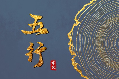 今天日历 万年历日历表 日历黄道吉日2025年