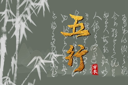黄历2025年黄道吉日查询_每日黄历宜忌_日历2025年黄历