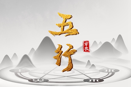 带农历与黄历的万年历_黄历2025老黄历查询_2025黄历吉日查询