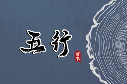 日历查询 日历表2025年 日历黄道吉日2025年