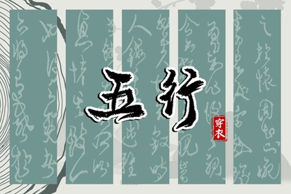 黄历2025年黄道吉日查询_每日黄历宜忌_日历2025年黄历
