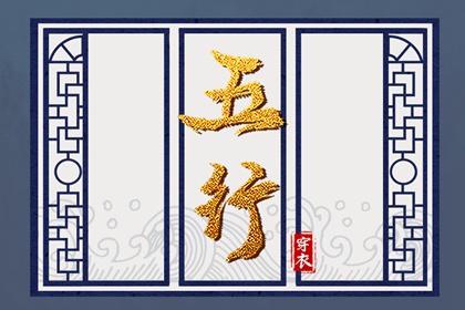 今日万年历 万年历网 万年历老黄历吉日查询