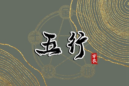 2025年黄道吉日,2025年老黄历黄道吉日,黄道吉日2025年查询