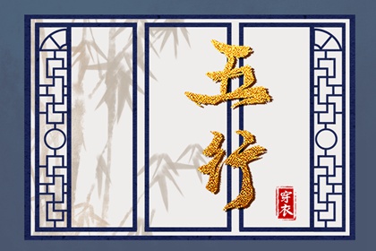日历网_日历查询大全_择吉日历