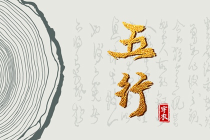 日历万年历查询,万年历查询,万年历日历黄历
