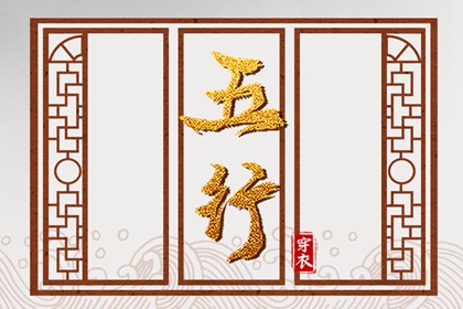 黄历大全_老黄历查询2025_中国黄历查询