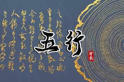 日历查询 日历表2025年 日历黄道吉日2025年