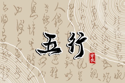 黄历大全_老黄历查询2025_中国黄历查询