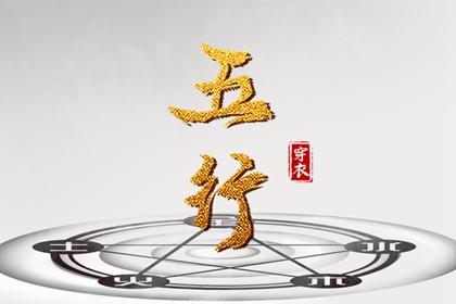 2025年黄道吉日,2025年老黄历黄道吉日,黄道吉日2025年查询