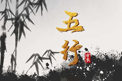 日历网,日历老黄历,日历查询吉日